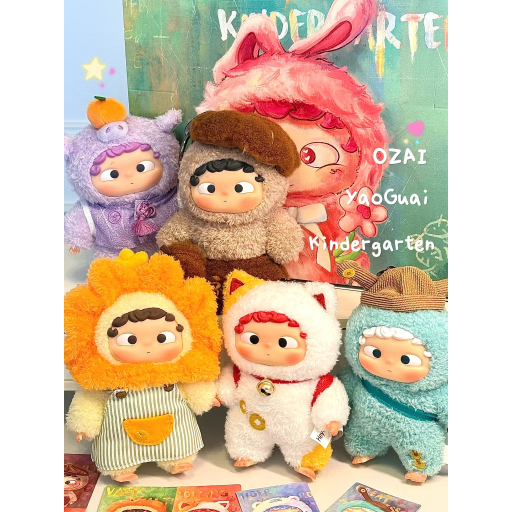 Heyone Ozai V2 The Monster Kindergarten Series ของขวัญตุ๊กตาไวนิล Christmas gift