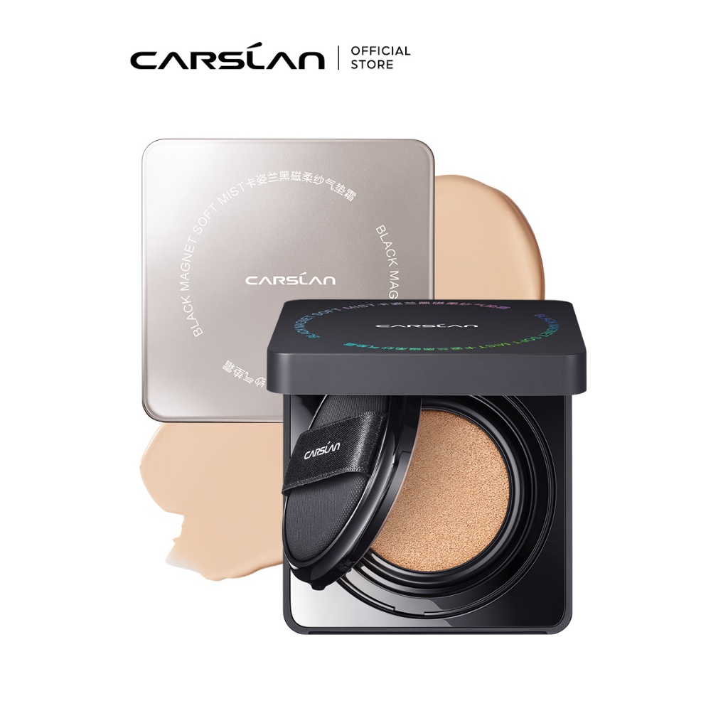 ครีมรองพื้น Carslan Black Magnet คุชชั่น ติดทนนาน รองพื้น บางเบา ปกปิด เพิ่มความสว่าง 11g
