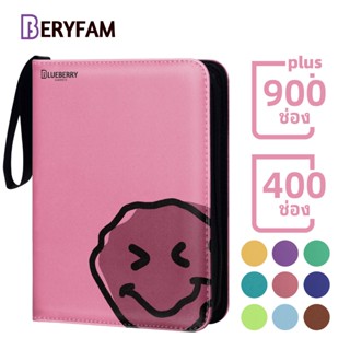 Blueberry Binder อัลบั้มซิป 400/900 กระเป๋าหนัง PU การ์ดเกาห…