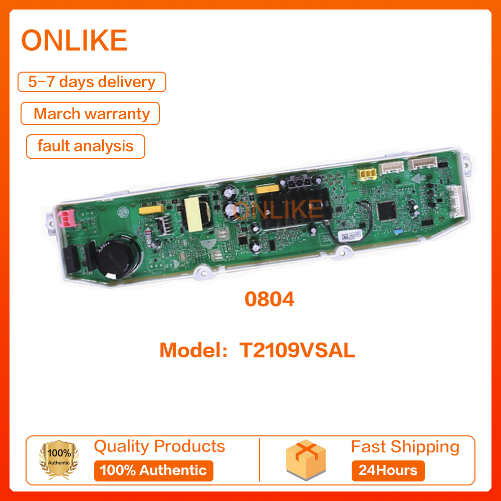 บอร์ดเครื่องซักผ้า แผงวงจรเครื่องซักผ้า LG แอลจี รุ่น EBR87100812 (แท้) ใช้ได้ทั้งหมด 14 รุ่น อะไหล่เครื่องซักผ้า