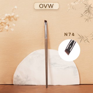 【OVW】 Oblique Surface Eyeliner Brush N74