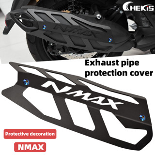 Chekis ใช้ได้ YAMAHA NMAX155 NVX155 AEROX155 ดัดแปลงท่อไอเสี…