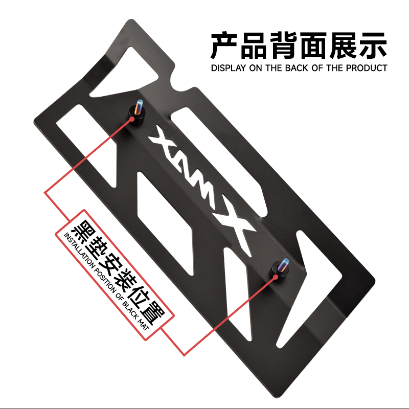 Chekie สําหรับ YAMAHA XMAX300 XMAX250 XMAX 250 300 2018-2024 ดัดแปลงท่อไอเสียฝาครอบป้องกันตกแต่งอุปกรณ์เสริม - รูปที่ 5