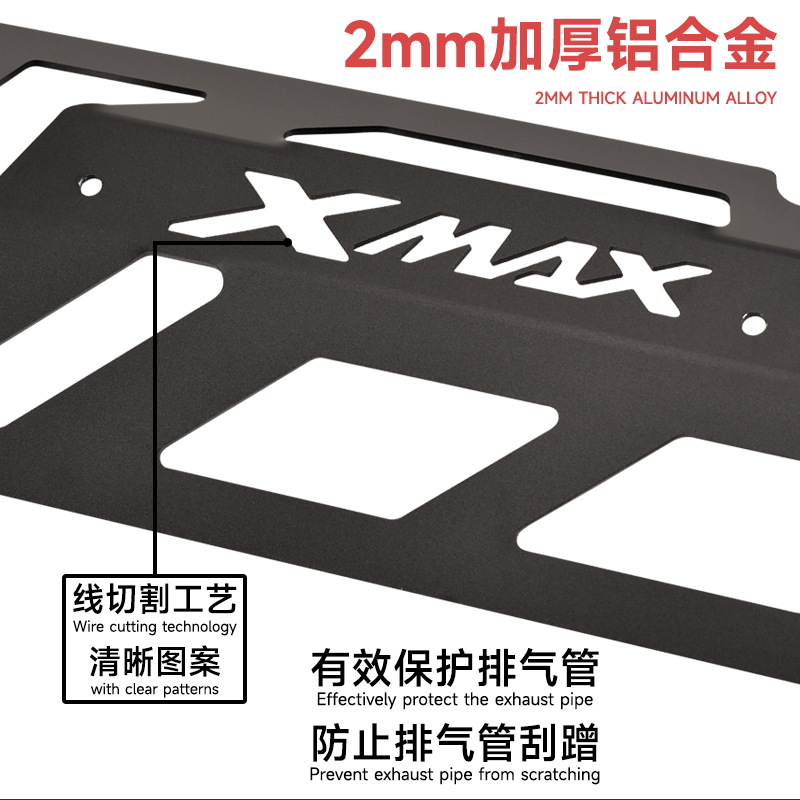 Chekie สําหรับ YAMAHA XMAX300 XMAX250 XMAX 250 300 2018-2024 ดัดแปลงท่อไอเสียฝาครอบป้องกันตกแต่งอุปกรณ์เสริม - รูปที่ 3