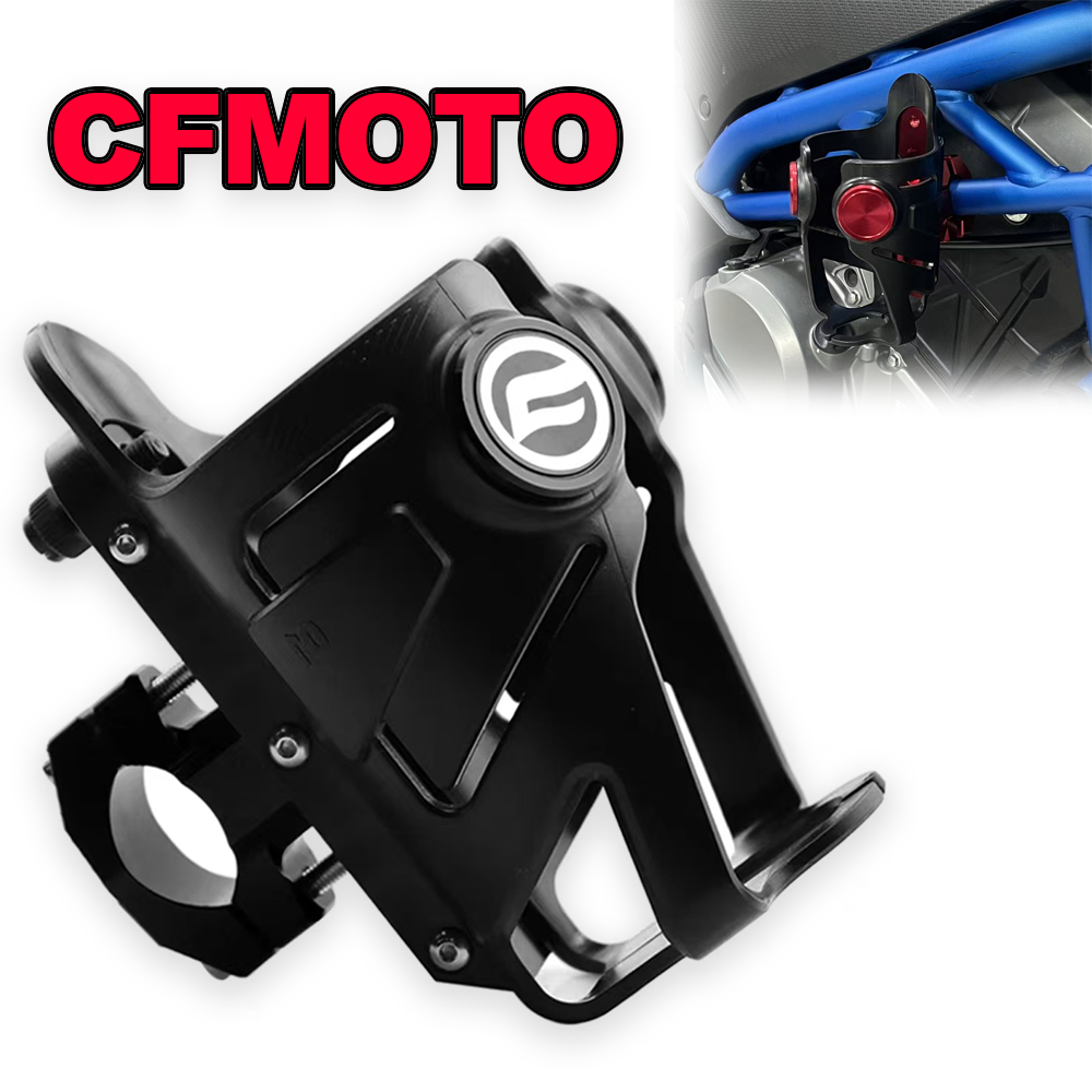 สําหรับ CFMOTO 400NK 300NK 650NK 450MT 650MT 800MT ที่วางแก้วรถจักรยานยนต์ CNC อลูมิเนียมถ้วยวงเล็บ
