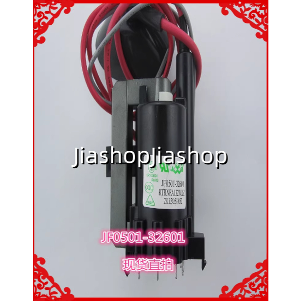 รับประกันคุณภาพ 1 ชิ้น แรงดัน LG JF0501-32601 ยี่ห้อ Sharp TV แพ็คเกจสูง FA132WJ JF0501-32601 tta คุ