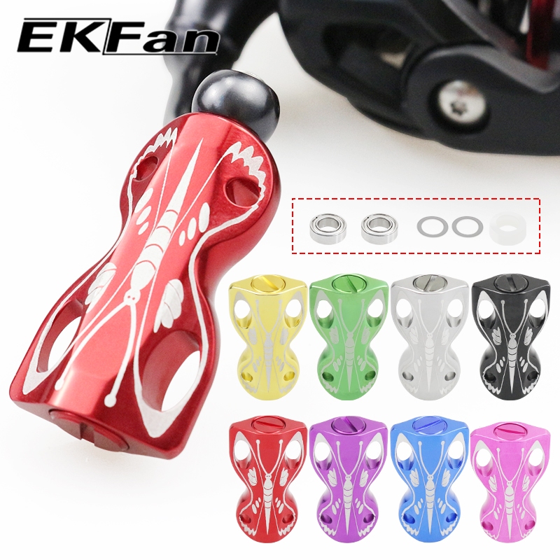 EKfan อลูมิเนียม Hollow ผีเสื้อ Spinning Baitcasting ตกปลา Reel ลูกบิดสําหรับ shimano daiwa abu 7*4*2.5 มม.แบริ่ง ultralight Lure Reel Handle DIY ชิ้นส่วนอุปกรณ์เสริม