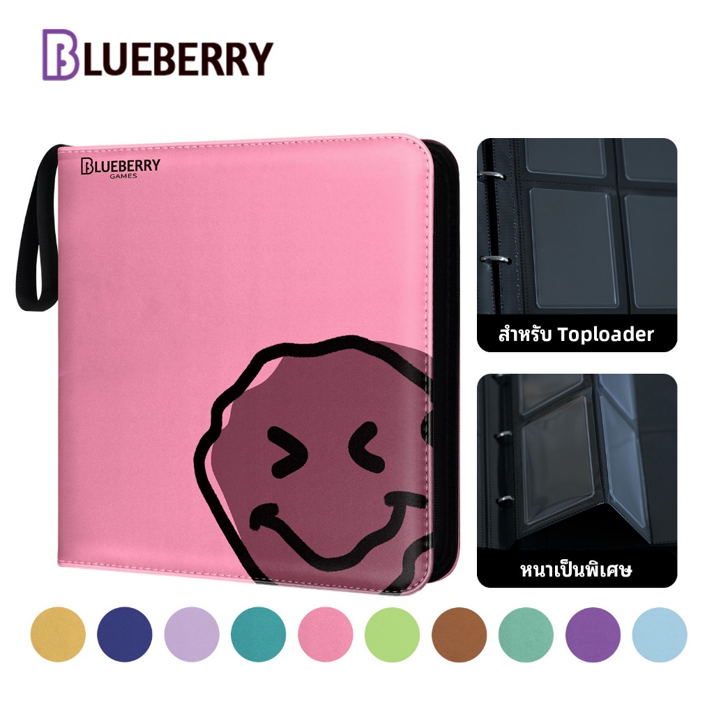 บลูเบอร์รี่ Toploader Binder อัลบั้มซิปหนัง Photocard 240Pocket การ์ดเกาหลี Pokemon BERYFAM