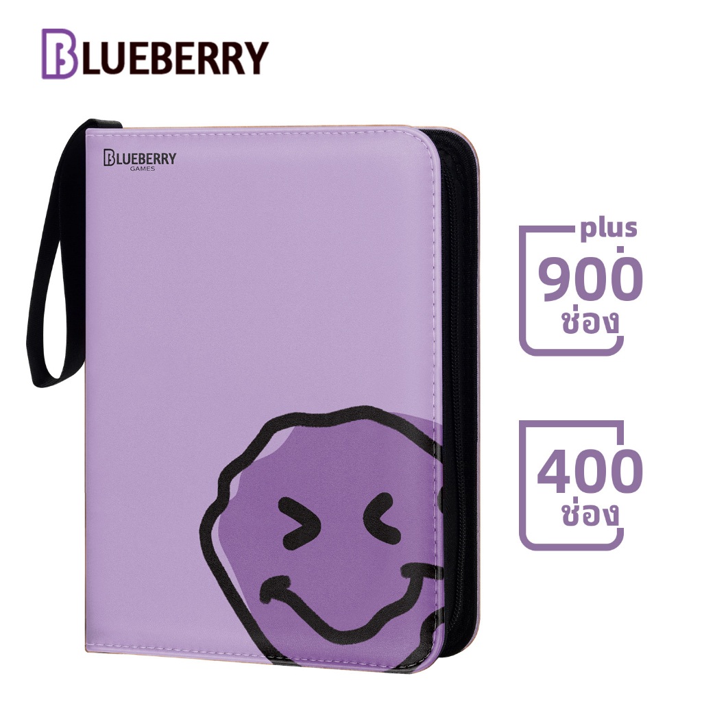 Blueberry Binder อัลบั้มซิป Lilac หนังสีม่วง PU 400/900 Pocket การ์ดเกาหลี การ์ดสะสม Pokemon BERYFAM