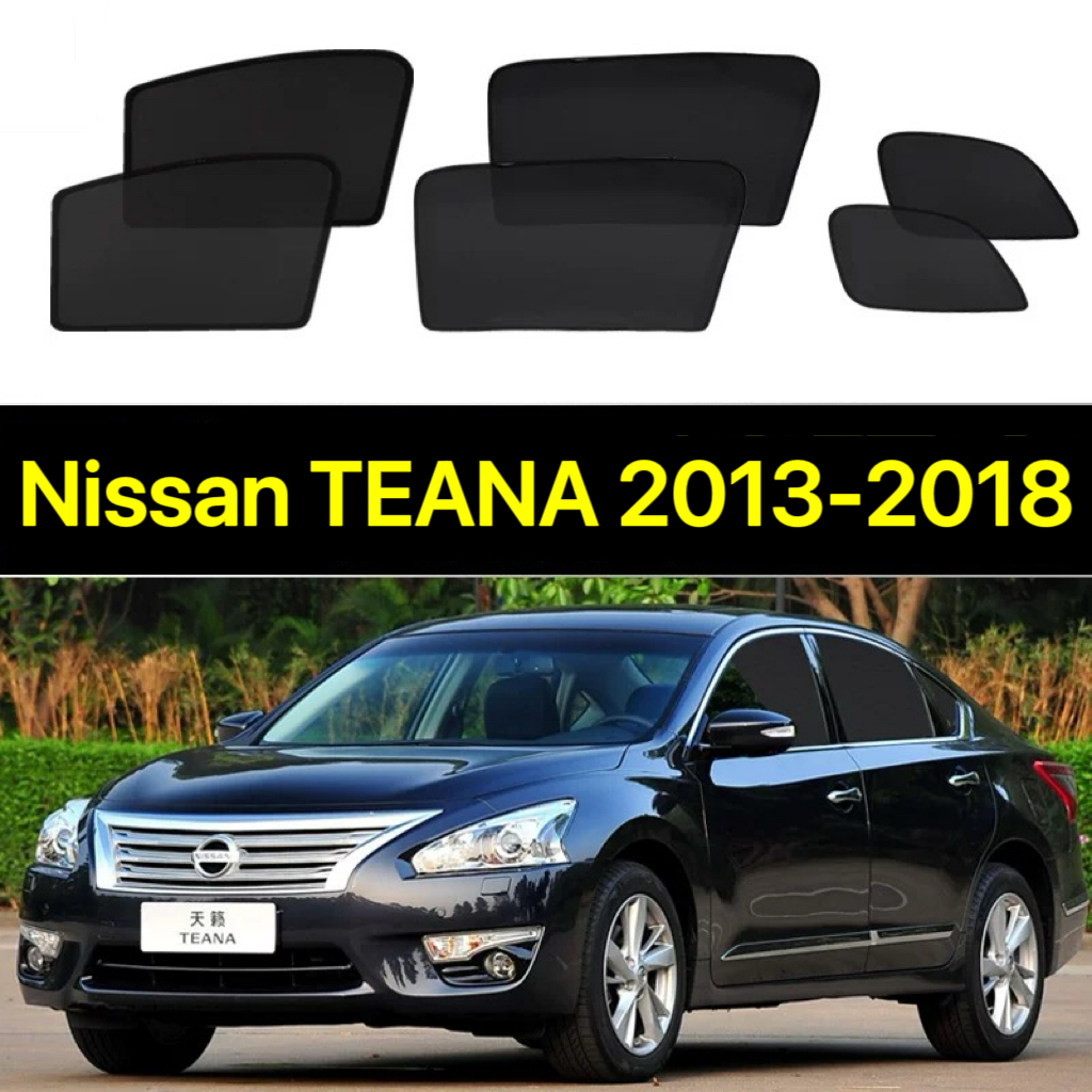 แม่เหล็กม่านบังแดดรถยนต์สําหรับ Nissan TEANA 2013-2018 ม่านหน้าต่างรถยนต์กันแดดม่านร่มเงา