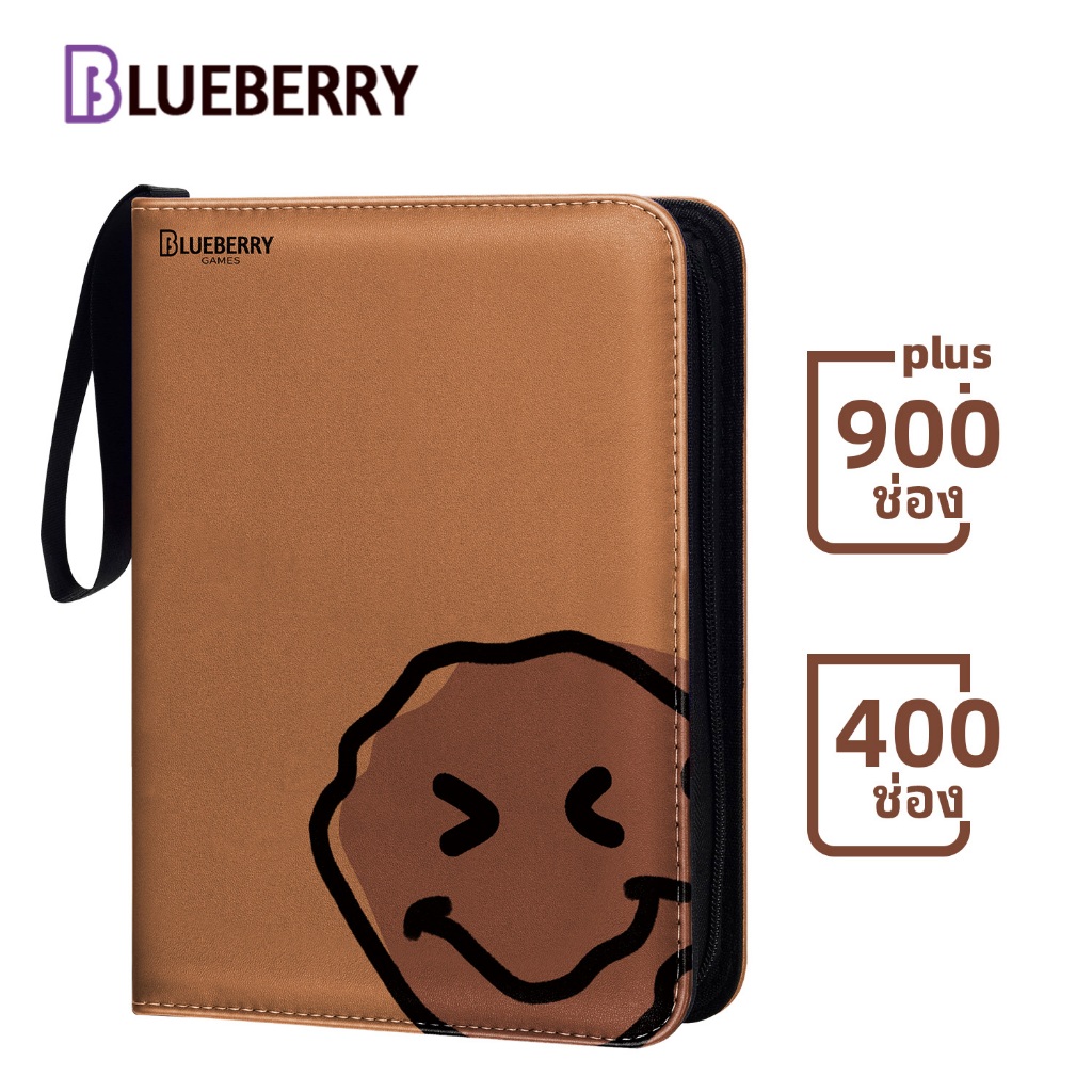 Blueberry Binder ซิปอัลบั ้ มหนังสีน ้ ําตาลหนัง PU 400/900 การ์ดเกาหลี การ์ดสะสม Pokemon BERYFAM
