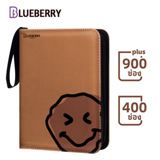 Blueberry Binder ซิปอัลบั ้ มหนังสีน ้ ําตาลหนัง PU 400/900 …