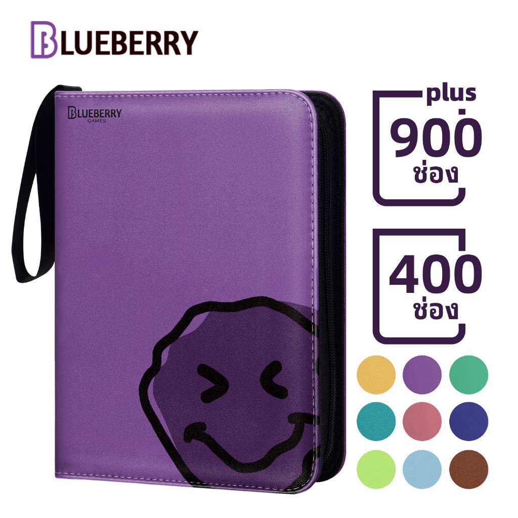 Blueberry Binder อัลบั้มซิปหนัง PU 400/900 Pocket Organizer การ์ดเกาหลี การ์ดสะสม Pokemon BERYFAM