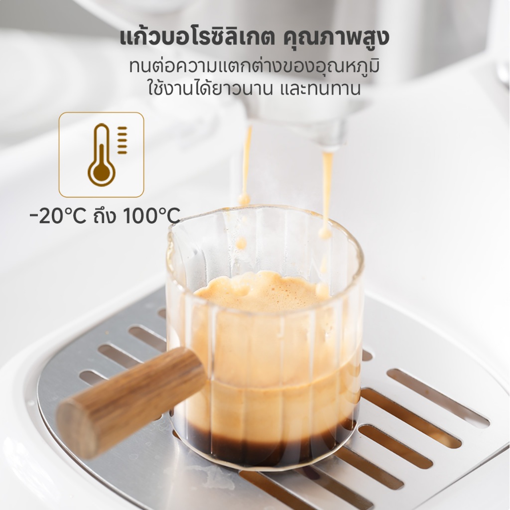 Simplus ออนซ์ถ้วยถ้วยตวงถ้วยกาแฟ 90mL แก้ว Borosilicate สูงด้ามไม้ ASBH001 - รูปที่ 2