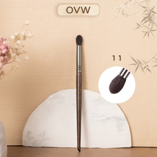 【OVW】 1 ชิ้นขนแพะธรรมชาติผสมแปรงแต่งหน้า XQ11