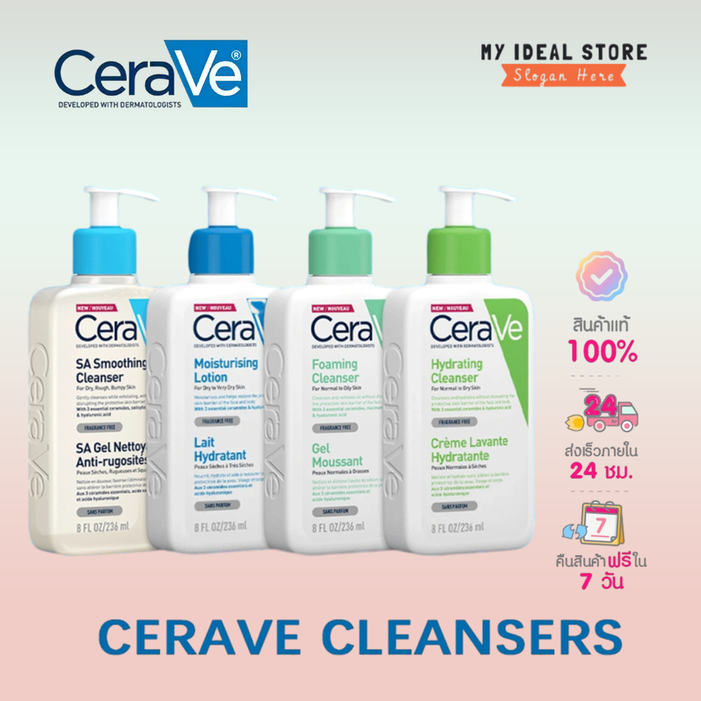 CeraVe Foaming Cleanser Moisturising Hydrating 236ml