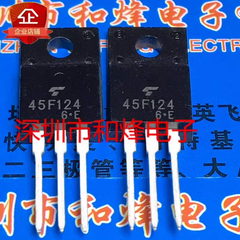 1-5pcs GT45F124 GT8J101 GT15J301 GT30G122 GT15J321 GT10J321 GT20J121 GT30J125 GT20J341 GT15J341 TO-2