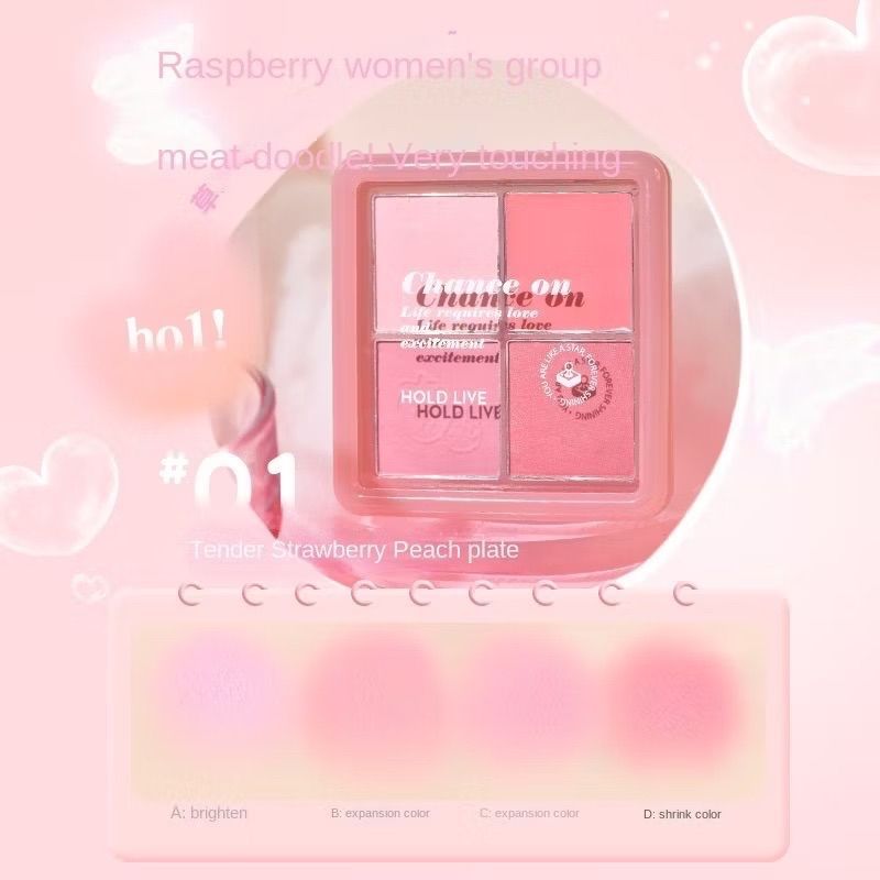 Hold LIVE Blush Palette Face Makeup แป้ง 4 สี