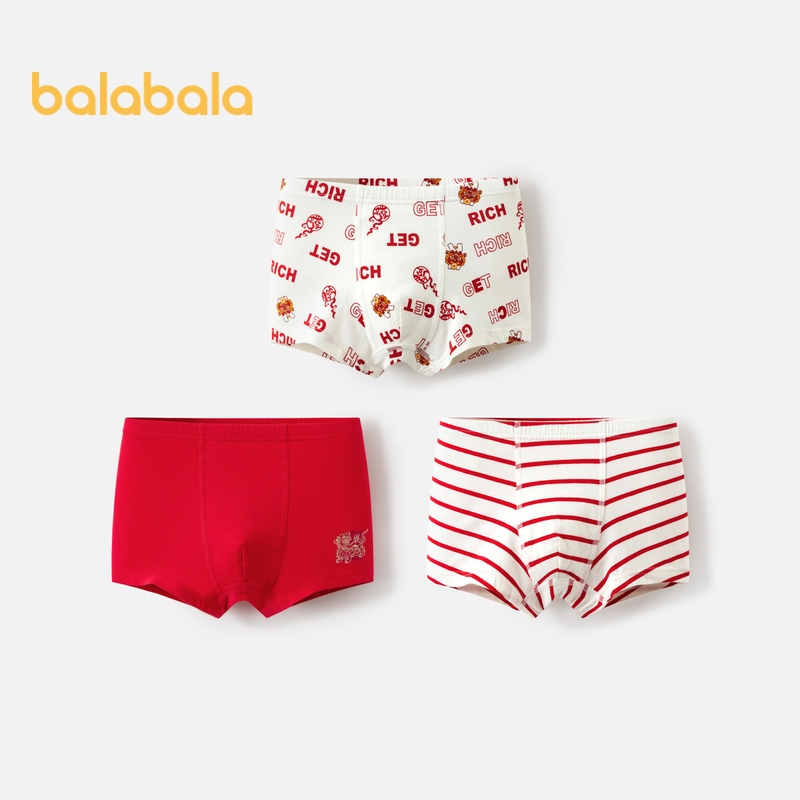Balabala กางเกงบ็อกเซอร์ชั้นในสําหรับเด็กผู้ชาย สีแดง
