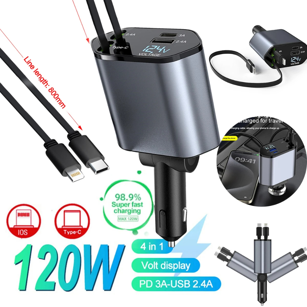 Fast Shipping ที่ชาร์จในรถ 4 IN 1 PD120W อะแดปเตอร์ชาร์จเร็ว สายชาร์จยืดหดได้ รองรับ IOS/Android USB Type-C