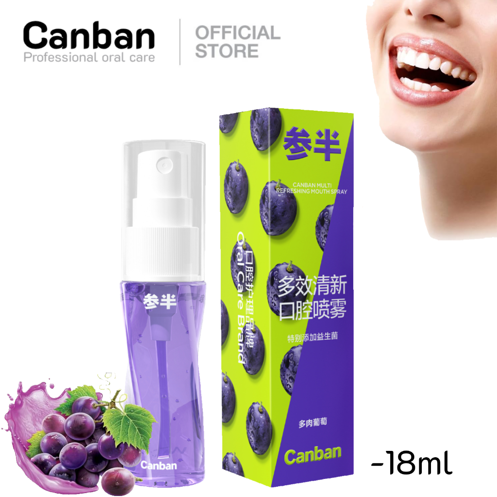 Canban สเปรย์ระงับกลิ่นปาก สเปรย์ระงับกลิ่นปาก สเปรย์พกพา กลิ่นสดชื่นยาวนาน 2 ชั่วโมง 18มล