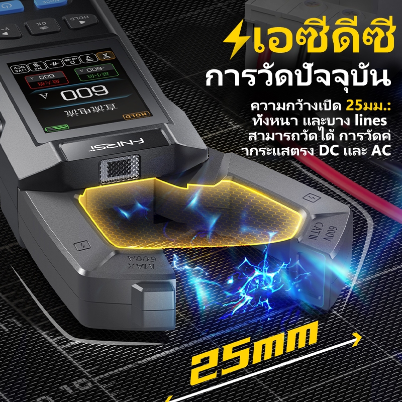 Fnirsi DMC-100 DC AC Current Clamp Meter 10000 นับมัลติมิเตอร์แบบดิจิตอล 600A Amperimetric Clamp Tester NCV เครื่องมือช่างไฟฟ้า - รูปที่ 2