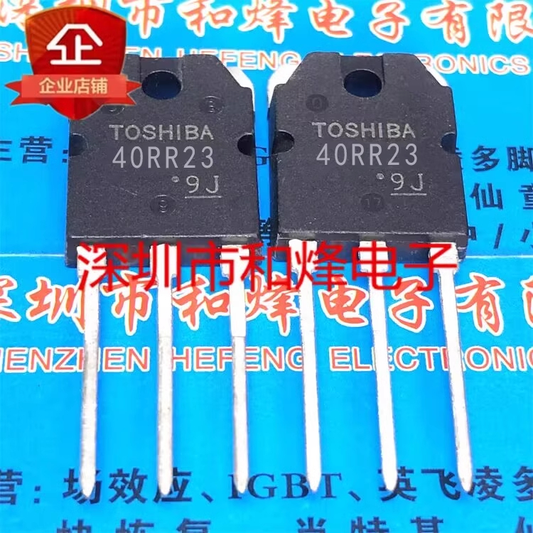 1-5pcs 40RR23 GT40RR23 GT15Q101 GT15J101 GT40Q322 40RR22 GT40RR22 40WR21 GT40WR21 GT30J301 GT30J121 