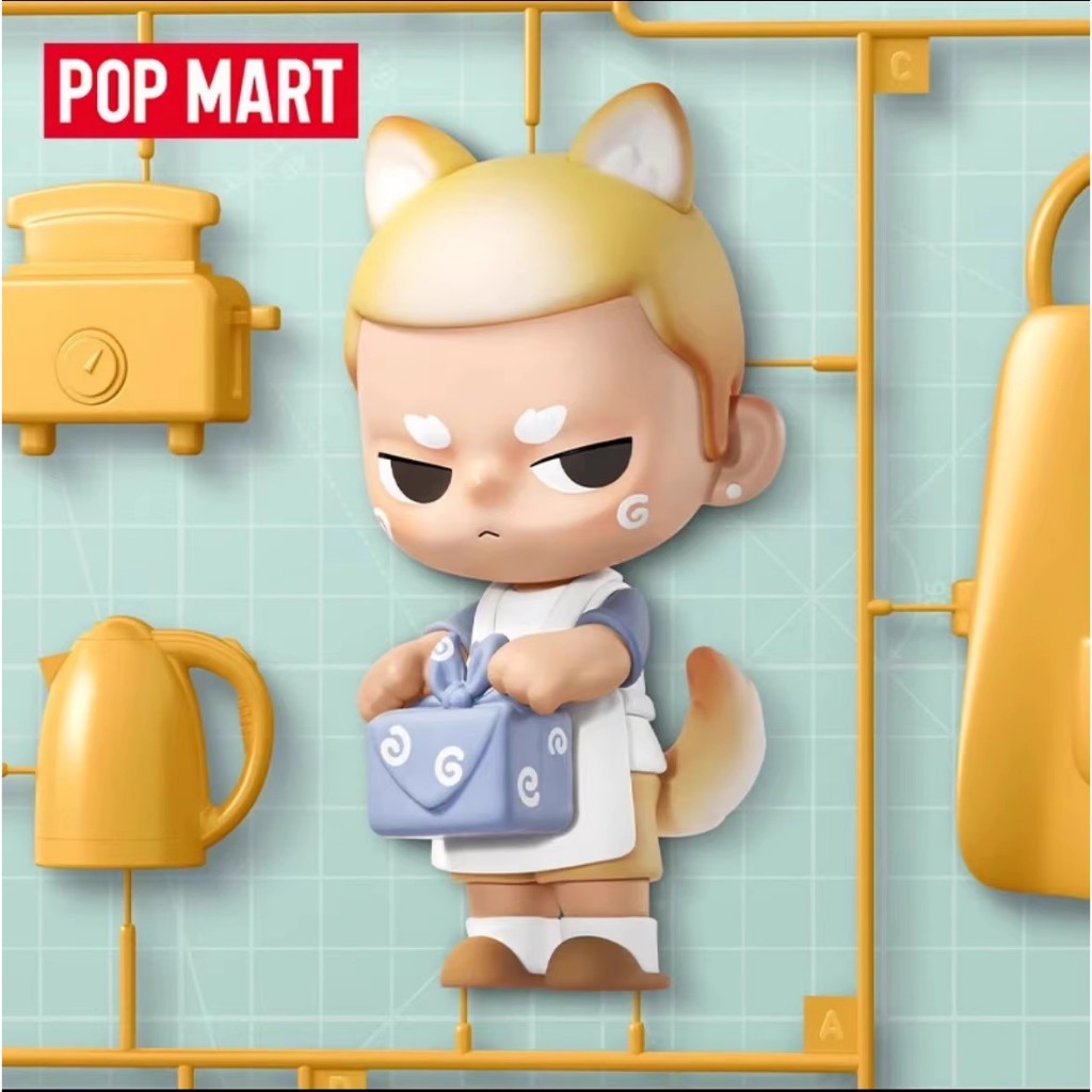 KUBO All the time 24/7 you Series [ของแท้] POP Mart Gift For Girlfriend