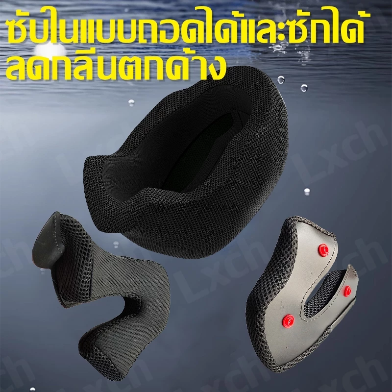 AXK หมวกกันน็อคเต็มใบ ลายหูหมาป่า แว่นสองชั้น เปิดคางได้ thumbnail 7