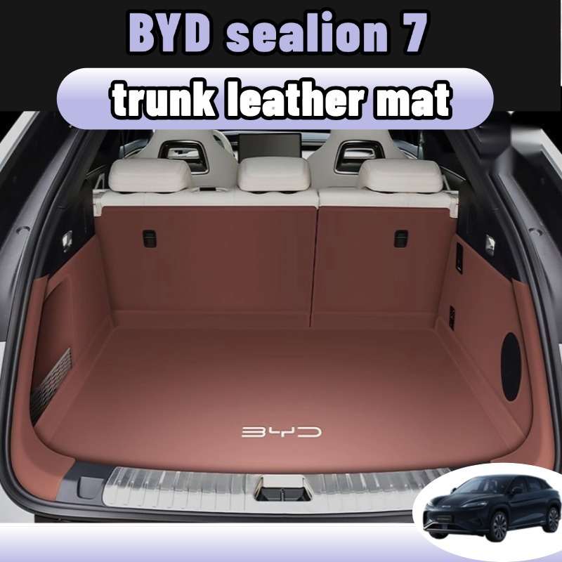 Byd sealion 7  พรมหนังไฮโซเข้ารูป6D7D ถาดหลังรถ แผ่นรองกระโปรงหลังรถ ของแต่ง กุญแจของแต่ง Trunk Mats ป้องกันไม่ให้ตัวรถสกปรกสี ดํา/เทา ของแต่ง accessories