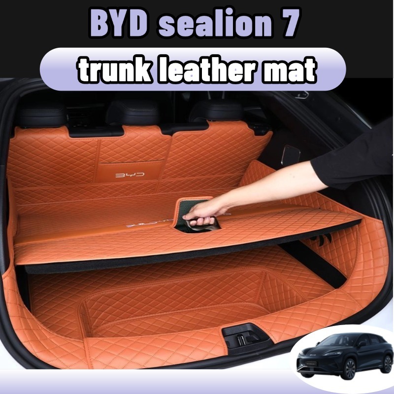 Byd sealion 7 พรมหนังไฮโซเข้ารูป6D7D ถาดหลังรถ แผ่นรองกระโปรงหลังรถ ของแต่ง กุญแจของแต่ง Trunk Mats ป้องกันไม่ให้ตัวรถสกปรกสี ดํา/เทา ของแต่ง accessories