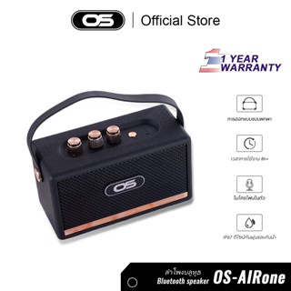 OS ลำโพงบลูทูธไร้สาย เครื่องเสียงบ้าน ลำโพงพกพา แบบอย่าง OS-…