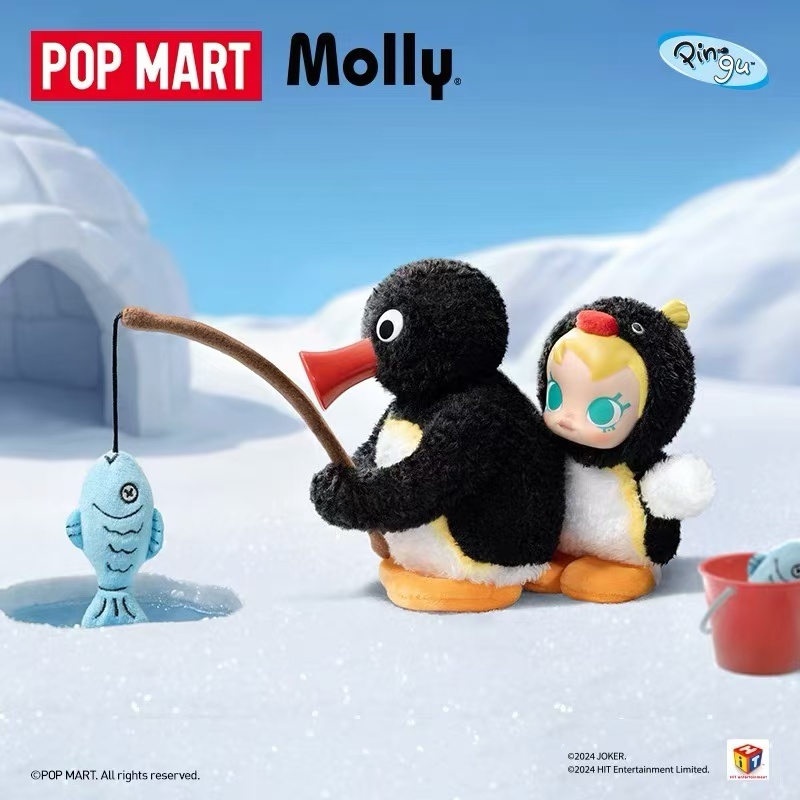 Popmart Bubble Mart Baby Molly x PINGU Happy Fishing จี้ตุ๊กตาโพลีไวนิล