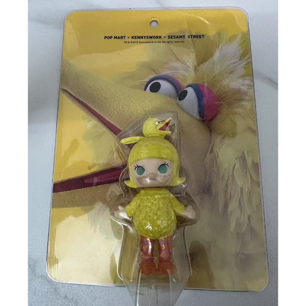 Pop Mart Sesame street Senate street Jasmine Molly ลิฟท์