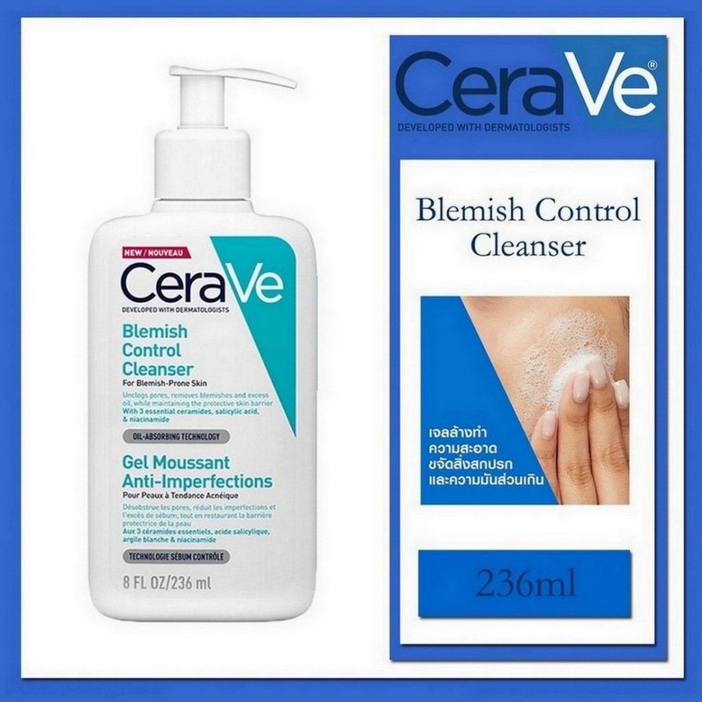เซราวี cerave blemish control cleanser 236ml เจลทำความสะอาดผิวหน้า สูตรสำหรับผิวเป็นสิวง่าย
