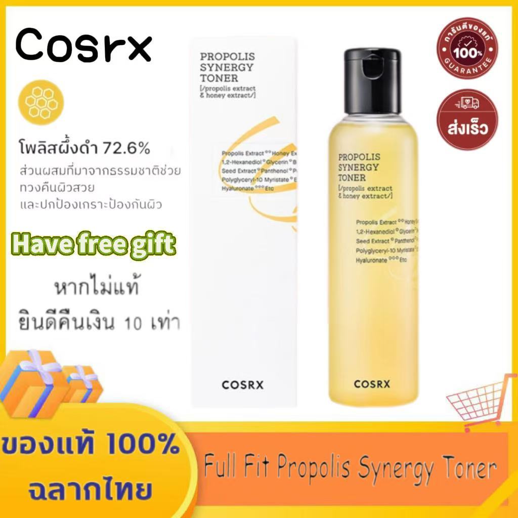 Cosrx Propolis Co-Toner 150ml Rich in Black Bees และสารสกัดจากน้ําผึ้งช่วยให้ผิวนุ่ม เรียบเนียน และปลอบประโลมผิว
