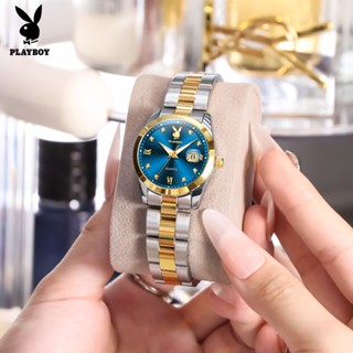 PLAYBOY นาฬกาข้อมือผู้หญิง กันนํา100% สายสเตนเลส นา ฬิกาผู้ห…
