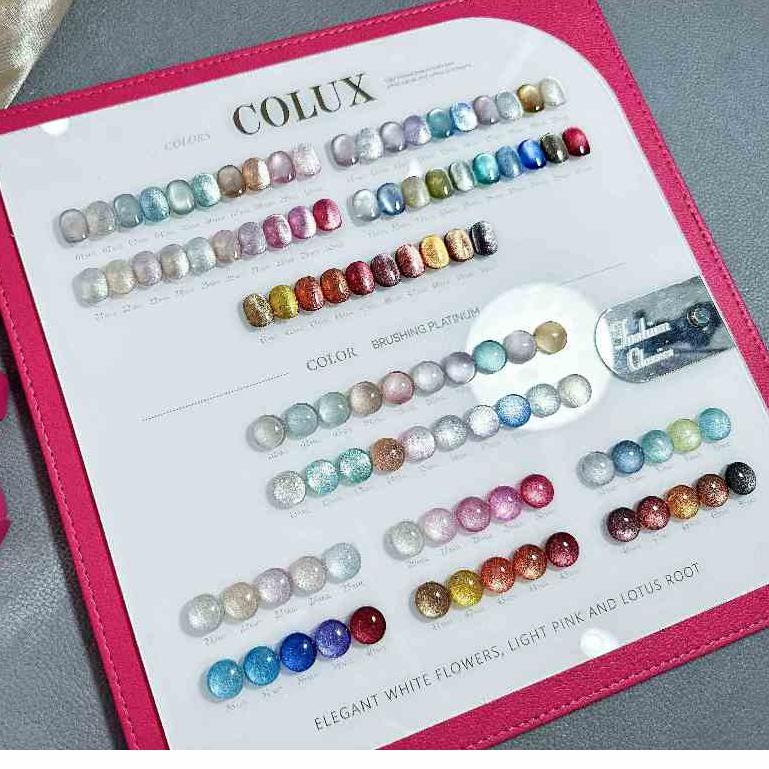 พร้อมส่ง สีเจลแคทอาย summer girl Cateye set 50 สี พร้อมชาร์จ สีเจล ขวดสวยที่สุด ชาร์จครบตามภาพเลยค่ะ