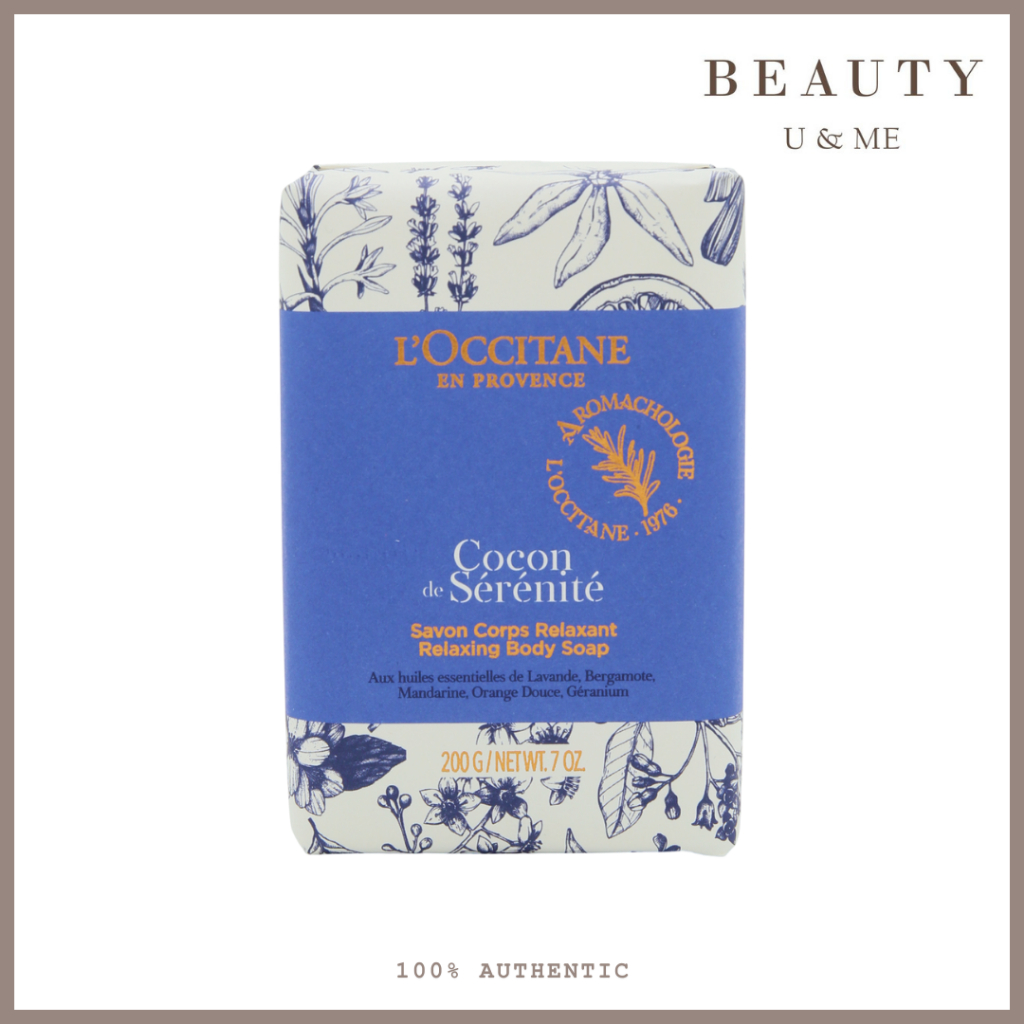 L'OCCITANE Loccitane บอดี้ โซป 200g