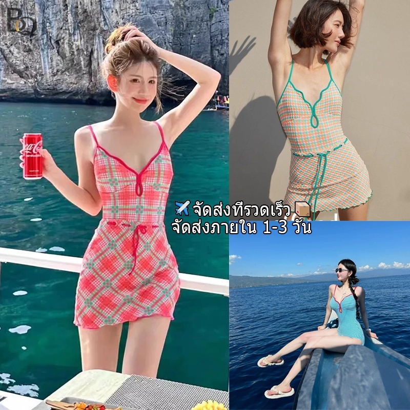 💙Bra Queen💙 ชุดว่ายน้ำวันพีซเปลือยหลังน่ารักและเซ็กซี่  สไตล์เกาหลี สายรัดด้านหลังปรับระดับได้