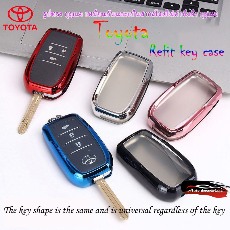 Toyota ดัดแปลงกรณีกุญแจรถ fap ฝาครอบกุญแจสําหรับ Toyota hilux VIOS XLE 2014-2022 VIOS GEN4 AGYA ฝาครอบกุญแจ