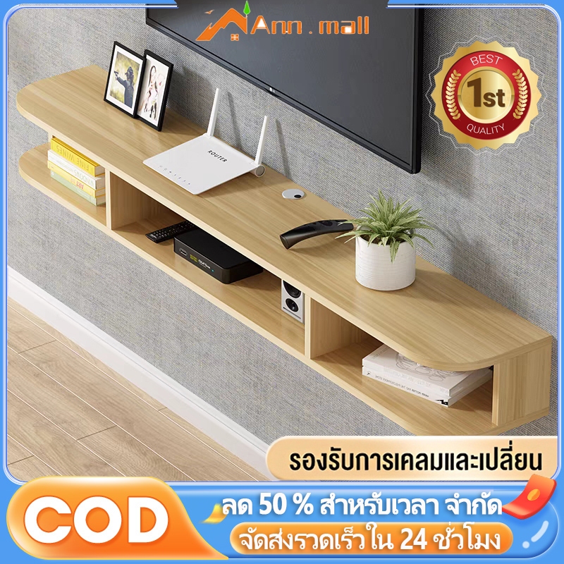 ตู้วางทีวีแบบแขวน, อิเกีย ตู้วางทีวีประตูสูงที่ทันสมัย, ห้องนั่งเล่นห้องนอนตู้เก็บของตู้วางทีวี,ตู้วางทีวีสูงไม้