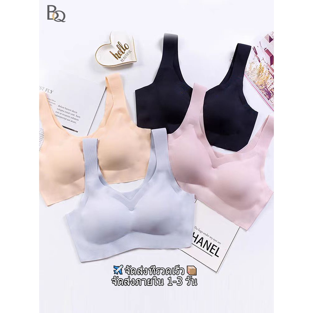 Bra Queen บราญี่ปุ่น สปอร์ตบรา ไร้โครงชุดชั้นในไซส์ใหญ่ ถอดฟองน้ำได้ ผ้าลื่น เนื้อผ้ายืดได้เยอะ