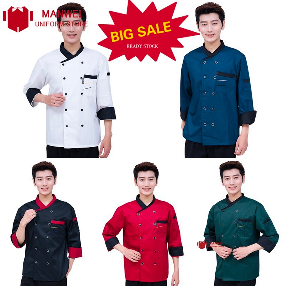 แขนยาวสีขาวเชฟแจ็คเก็ตเชฟเสื้อเชฟเครื่องแบบ เสื้อผู้หญิง พ่อครัว // โรงแรมครัวร้านอาหาร
