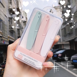 ผู้หญิงใบหน้าใบหน้ามีดโกนคิ้ว ที่กันจอน ใบมีดเครื่องโกนหนวดแต่งหน้าเครื่องมือความงาม
