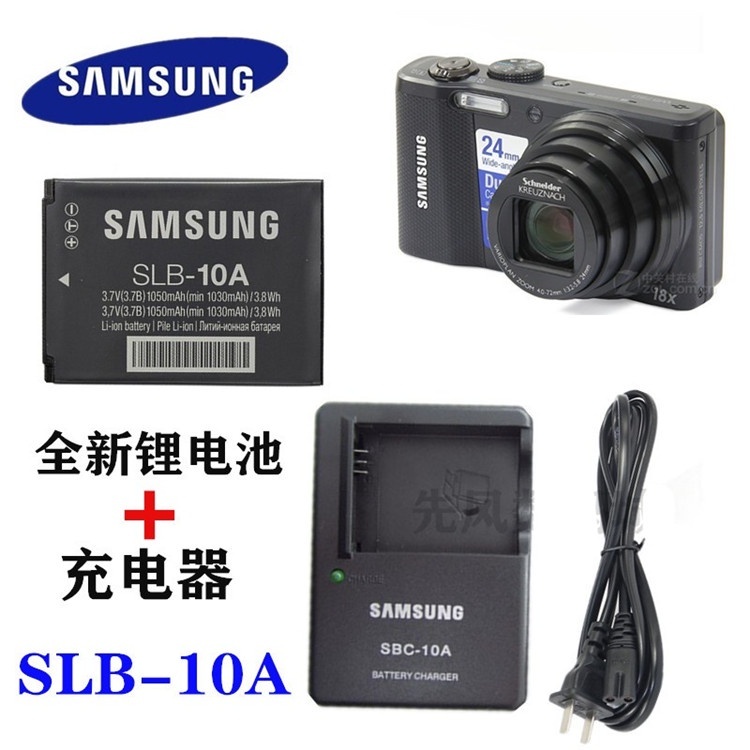 เหมาะสําหรับ Samsung WB150F WB280 WB350 WB500 WB550 กล้อง SLB-10A แบตเตอรี่ + เครื่องชาร์จอุปกรณ์เสร