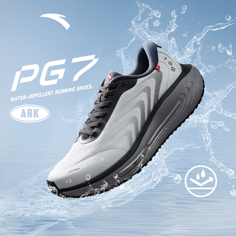 ANTA Ark PG 7 2E Widefoot รองเท้าวิ่งผู้ชาย กันน้ำ เหมาะสำหรับฟิตเนสและการฝึกกีฬา 112445534
