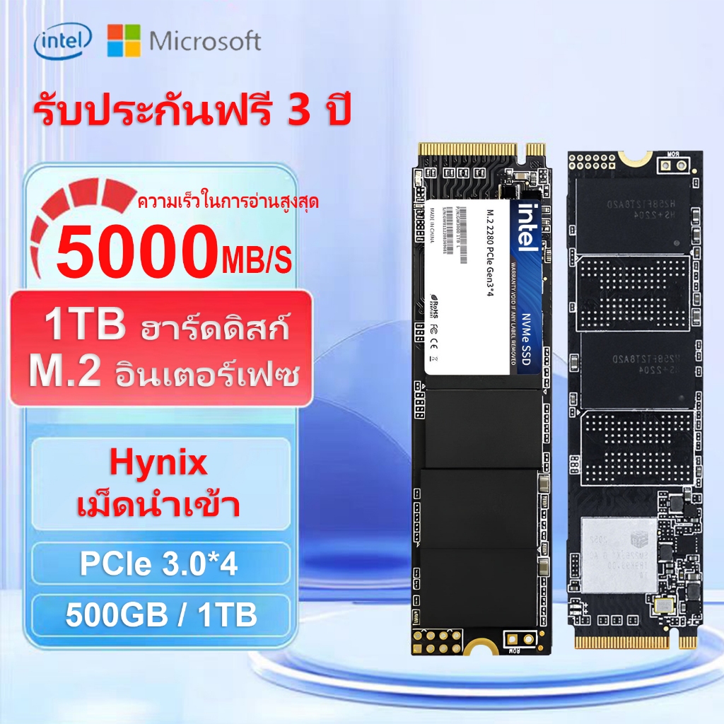 [ท้องถิ่นไทย] Kingston SSD M.2 Nvme 1TB 512GB 256GB 128GB PCle3.0 M2 ฮาร์ดดิสก์ภายใน Solid State Drive Disk สําหรับแล็ปท็อปเดสก์ท็อป