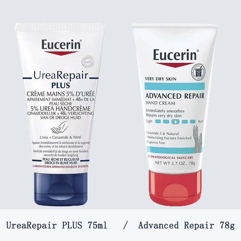 Eucerin UreaRepair PLUS 5% Ure Hand Cream 75ml Eucerin Intensive Hand Cream+ Advanced Repair Hand Cream 78g ครีมทามือยูเซอริน บำรุงเท้า ผิวแห้ง คัน หยาบกร้าน ให้ความชุ่มชื้น ซึมซาบดี