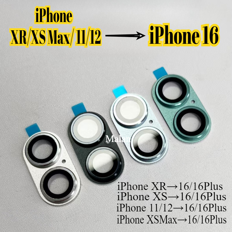 Iphone 16 สติกเกอร์เลนส์กล้องปลอมเหมาะสําหรับ iPhone 11 12 XR X XS Max เพื่อเปลี่ยน iPhone 16 หรือ iPhone 16 Plus เลนส์กล้องโลหะในไม่กี่วินาที